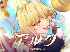 Aerutaפ֤Ϥؤ٤줱 EXס֥åץҡפʤɤͷŸӥƥॢ饤TGS 2025Ÿ