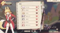 画像ギャラリー No.007のサムネイル画像 / パン屋を経営したり,ダンジョンを探索したり。ハイブリッドアクションRPG「Aeruta(アルタ)」,正式版をSteamで配信開始