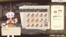 画像ギャラリー No.013のサムネイル画像 / パン屋を経営したり,ダンジョンを探索したり。ハイブリッドアクションRPG「Aeruta(アルタ)」,正式版をSteamで配信開始