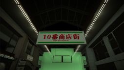 ꡼ No.006Υͥ / 8ֽи饤ʡ10־ŹסSteamȥڡæиڤǤϿ