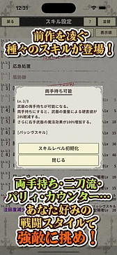 ꡼ No.003Υͥ / ޥ۸ϥRPG֥ʥȡɡɥ饴󣳡ۿ档롦ƮáȥХȥʤ˥˥塼