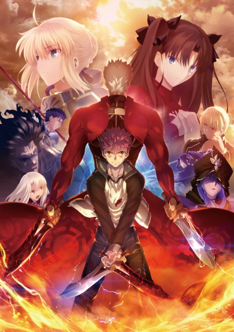 ꡼ No.003Υͥ / ޥǡFate/stay night REMASTEREDסPCSwitch2024ǯȯꡣFate20ǯεǰ󥵡Ⱦ