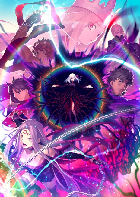 ꡼ No.005Υͥ / ޥǡFate/stay night REMASTEREDסPCSwitch2024ǯȯꡣFate20ǯεǰ󥵡Ⱦ