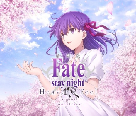 ꡼ No.006Υͥ / ޥǡFate/stay night REMASTEREDסPCSwitch2024ǯȯꡣFate20ǯεǰ󥵡Ⱦ