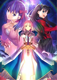 ꡼ No.002Υͥ / Fate/stay night REMASTEREDסȯ88˷ꡣˡ³ԡFate/hollow ataraxia REMASTEREDפ