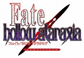 ꡼ No.003Υͥ / Fate/stay night REMASTEREDסȯ88˷ꡣˡ³ԡFate/hollow ataraxia REMASTEREDפ