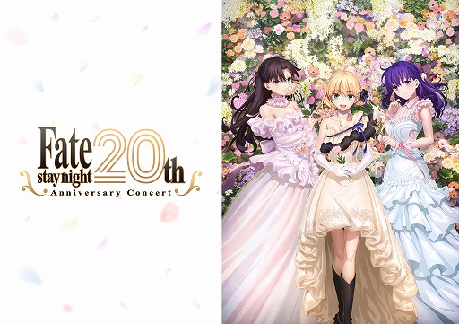 ꡼ No.001Υͥ / Fate/stay night20ǯǰ󥵡ȡ饤ֲϿ2CD2025ǯ319ȯ䡣פˤϱBD°