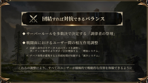 ꡼ No.013Υͥ / HITThe Worldץåȥѡƥšȯȱĥǥ쥯MMORPGץ쥤䡼˸ơŸؤγи