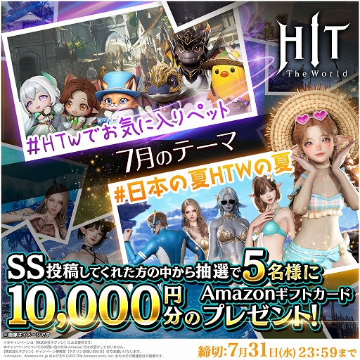 ꡼ No.010Υͥ / HIT : The Worldס饹зơפ俷ϰ֥եȥʥפ륢åץǡȤ»ܡ6ͤǶ拾ƥĤо