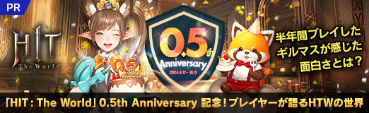 ꡼ No.010Υͥ / Ⱦǯ֥ץ쥤ޥ򤵤ȤϡHIT : The World0.5th Anniversary ǰץ쥤䡼HTWPR