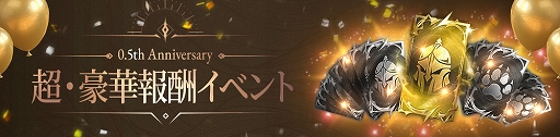 ꡼ No.002Υͥ / HIT : The Worldס0.5thǰ٥Ȥȥڡ缡ϡ̾ļ󤬲Τơ޶ʤMV