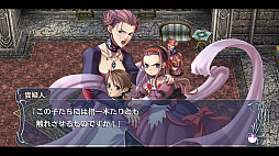 画像ギャラリー No.009のサムネイル画像 / PS5/PS4版「イース・メモワール -フェルガナの誓い-」,5月23日発売決定。シリーズ屈指の名作がHDリマスター&新規要素をプラスして登場