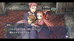 画像ギャラリー No.010のサムネイル画像 / PS5/PS4版「イース・メモワール -フェルガナの誓い-」,5月23日発売決定。シリーズ屈指の名作がHDリマスター&新規要素をプラスして登場