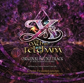 画像ギャラリー No.011のサムネイル画像 / PS5/PS4版「イース・メモワール -フェルガナの誓い-」,5月23日発売決定。シリーズ屈指の名作がHDリマスター&新規要素をプラスして登場