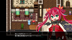 画像ギャラリー No.003のサムネイル画像 / 大人と子供の状態を切り替えて冒険。スマホ向け変身RPG「オトナアルター」,配信を開始