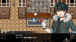 画像ギャラリー No.007のサムネイル画像 / 大人と子供の状態を切り替えて冒険。スマホ向け変身RPG「オトナアルター」,配信を開始