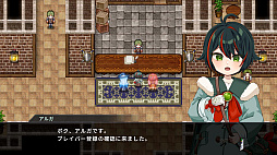 画像ギャラリー No.008のサムネイル画像 / 大人と子供の状態を切り替えて冒険。スマホ向け変身RPG「オトナアルター」,配信を開始