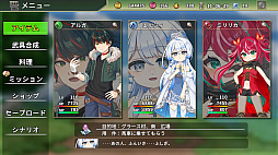 画像ギャラリー No.009のサムネイル画像 / 大人と子供の状態を切り替えて冒険。スマホ向け変身RPG「オトナアルター」,配信を開始