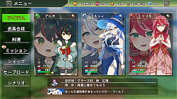 画像ギャラリー No.010のサムネイル画像 / 大人と子供の状態を切り替えて冒険。スマホ向け変身RPG「オトナアルター」,配信を開始