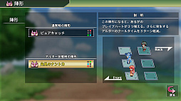 画像ギャラリー No.014のサムネイル画像 / 大人と子供の状態を切り替えて冒険。スマホ向け変身RPG「オトナアルター」,配信を開始