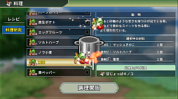 画像ギャラリー No.015のサムネイル画像 / 大人と子供の状態を切り替えて冒険。スマホ向け変身RPG「オトナアルター」,配信を開始