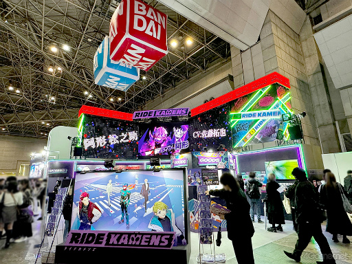 ꡼ No.013Υͥ / ̥饤Υڥ륤饹ȤȯͽδϢåŸ⡣AnimeJapan 2024֥饤ɥ󥺡׽Ÿ֡ݡ