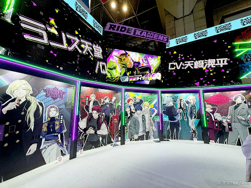 ꡼ No.024Υͥ / ̥饤Υڥ륤饹ȤȯͽδϢåŸ⡣AnimeJapan 2024֥饤ɥ󥺡׽Ÿ֡ݡ