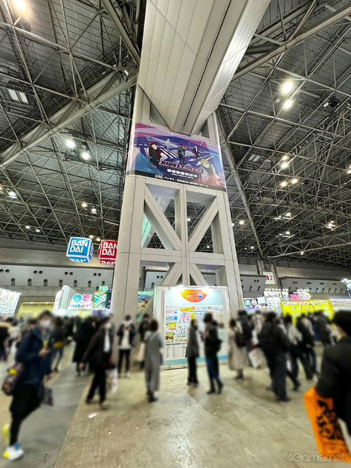 ꡼ No.034Υͥ / ̥饤Υڥ륤饹ȤȯͽδϢåŸ⡣AnimeJapan 2024֥饤ɥ󥺡׽Ÿ֡ݡ