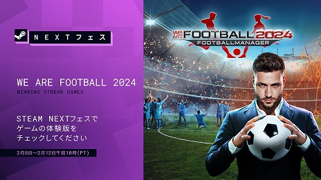 ꡼ No.012Υͥ / or¸or⤪߼衣եåȥܡ륯ֺĥWe Are Football 202434Steamۿ