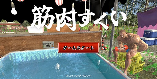 ꡼ No.004Υͥ / ˤѾѥץޥå򤹤ֶȯ䡣35ޤǤȯ䵭ǰ15󥪥