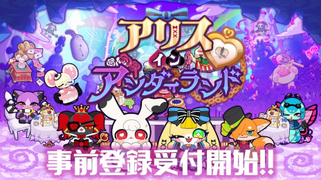 ���������꡼ No.001�Υ���ͥ������ / ����ޥۥ�����֥��ꥹ�����󡦥���������ɡפλ�����Ͽ���դ��������ȡ�����ΰ����֥��ꥹ�פʤɥ������ʽ��ͤ��о줹��Ȣ��ADV