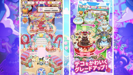 ���������꡼ No.002�Υ���ͥ������ / ����ޥۥ�����֥��ꥹ�����󡦥���������ɡפλ�����Ͽ���դ��������ȡ�����ΰ����֥��ꥹ�פʤɥ������ʽ��ͤ��о줹��Ȣ��ADV