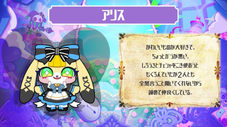 ���������꡼ No.003�Υ���ͥ������ / ����ޥۥ�����֥��ꥹ�����󡦥���������ɡפλ�����Ͽ���դ��������ȡ�����ΰ����֥��ꥹ�פʤɥ������ʽ��ͤ��о줹��Ȣ��ADV