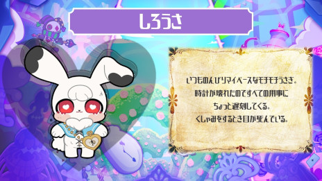 ���������꡼ No.004�Υ���ͥ������ / ����ޥۥ�����֥��ꥹ�����󡦥���������ɡפλ�����Ͽ���դ��������ȡ�����ΰ����֥��ꥹ�פʤɥ������ʽ��ͤ��о줹��Ȣ��ADV