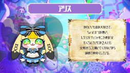 ���������꡼ No.009�Υ���ͥ������ / ����ޥۥ�����֥��ꥹ�����󡦥���������ɡפλ�����Ͽ���դ��������ȡ�����ΰ����֥��ꥹ�פʤɥ������ʽ��ͤ��о줹��Ȣ��ADV