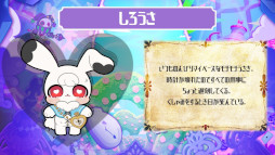 ���������꡼ No.010�Υ���ͥ������ / ����ޥۥ�����֥��ꥹ�����󡦥���������ɡפλ�����Ͽ���դ��������ȡ�����ΰ����֥��ꥹ�פʤɥ������ʽ��ͤ��о줹��Ȣ��ADV