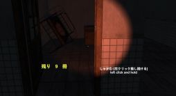 画像ギャラリー No.005のサムネイル画像 / 恐怖の病院で待ち受けているのはドラゴン!?　廃病院からの脱出を目指すサバイバルホラー「DarkHospital」，Steamで配信開始
