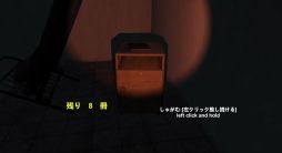 DarkHospital