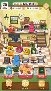 画像ギャラリー No.004のサムネイル画像 / 「たべっ子どうぶつ」がパズルゲームに。初の公式アプリ「たべっ子どうぶつTime」，2024年3月にリリース決定＆事前登録を開始