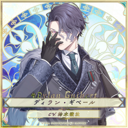 ꡼ No.008Υͥ / ߤĤ줿ˤSwitchADV߱ॵեסȡץ˥󥰥ࡼӡ