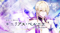 ꡼ No.014Υͥ / ߤĤ줿ˤSwitchADV߱ॵեסȡץ˥󥰥ࡼӡ