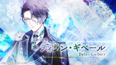 ꡼ No.016Υͥ / ߤĤ줿ˤSwitchADV߱ॵեסȡץ˥󥰥ࡼӡ