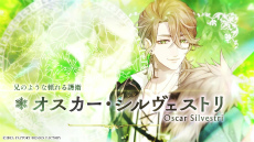 ꡼ No.018Υͥ / ߤĤ줿ˤSwitchADV߱ॵեסȡץ˥󥰥ࡼӡ