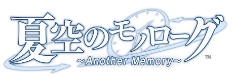 ꡼ No.002Υͥ / 롼פ˴ޤ줿͡ηǤȤϡɲåʥꥪϿֲƶΥΥ Another Memoryȯ