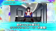 ꡼ No.004Υͥ / ֥ҥץΥޥ -Alternative Rap Battle- 1st periodסɲåȡ꡼Τ餹Ҳ𤷤Ƥץ⡼ࡼӡ