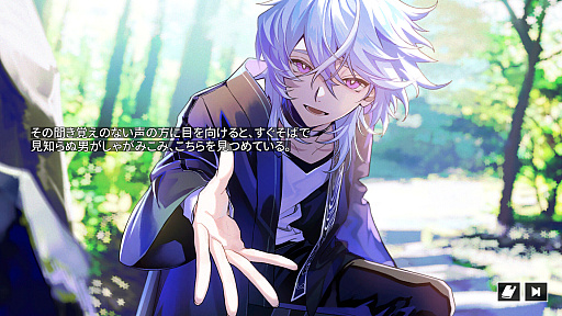 画像ギャラリー No.003のサムネイル画像 / 瀬戸内海が舞台のクトゥルフ神話作品「Cthulhu Mythos ADV 呪禍に沈む島」,Steamストアページが公開に