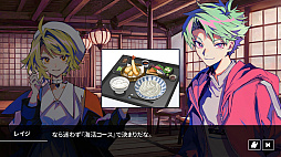 画像ギャラリー No.004のサムネイル画像 / 瀬戸内海が舞台のクトゥルフ神話作品「Cthulhu Mythos ADV 呪禍に沈む島」,Steamストアページが公開に