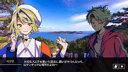 画像ギャラリー No.006のサムネイル画像 / 瀬戸内海が舞台のクトゥルフ神話作品「Cthulhu Mythos ADV 呪禍に沈む島」,Steamストアページが公開に