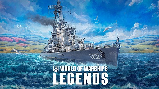 ꡼ No.001Υͥ / World of Warships: Legends׺ǿåץǡȡξפۿϡȥ䡤D-Day80ǯǰƥĤ