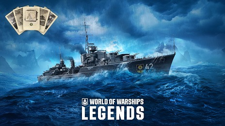 ꡼ No.004Υͥ / World of Warships: Legends׺ǿåץǡȡξפۿϡȥ䡤D-Day80ǯǰƥĤ